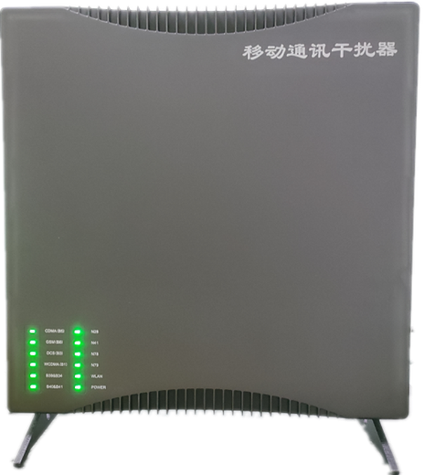  虎门镇信令级放装型数字移动通信干扰器