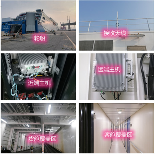  虎门镇海上游轮轮船渔船覆盖案例