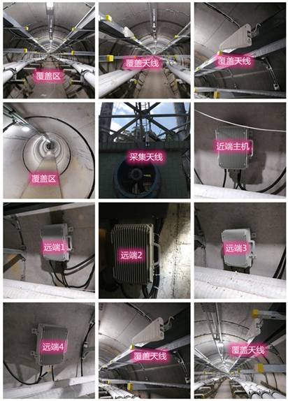  虎门镇电力管廊覆盖天线方案案例